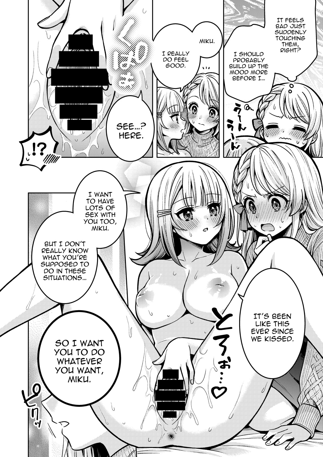 Hentai Manga Comic-Titititititty Breasty Lesbian Joint Publication-Read-38